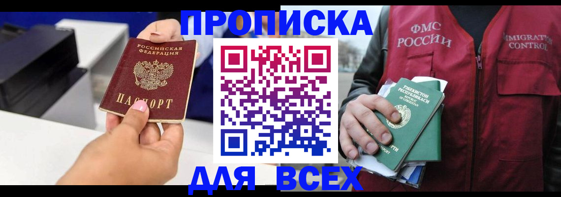 форма 3 в Курской области